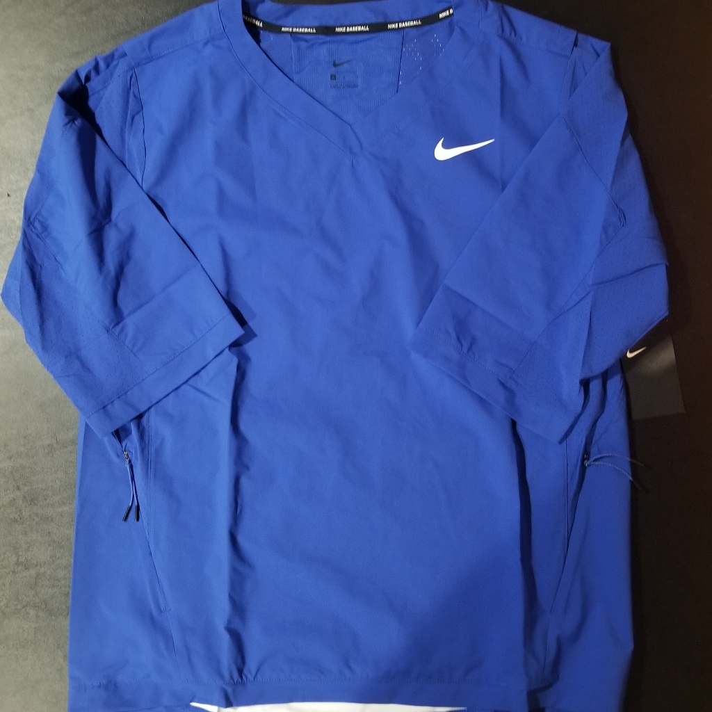 Nike Baseball Pullover